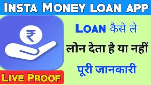 instamoney loan app